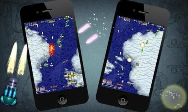 Arcade Featured 2 screenshot 1