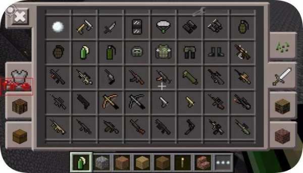 Senjata mod untuk minecraft screenshot 2