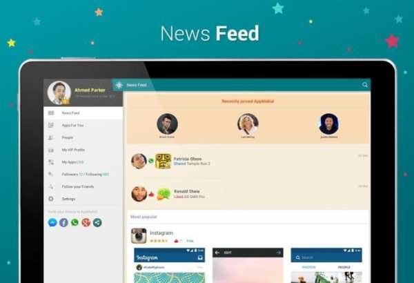 App Mahal: Discover Great Apps screenshot 5
