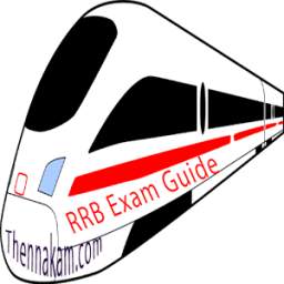 RRB Railway Exams 2016