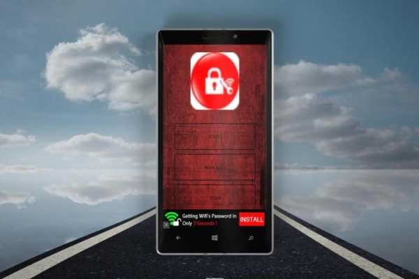 Hacking locked wifi 2016 PRANK screenshot 2