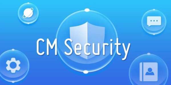 CM الأمنموضوع 4 تصوير الشاشة