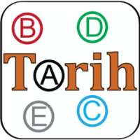 Tarih Testleri on 9Apps