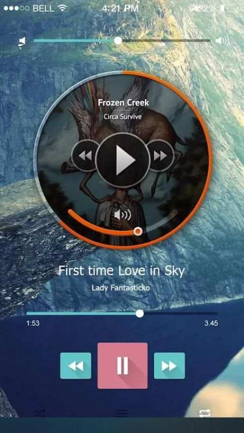 Power Music Player скриншот 7