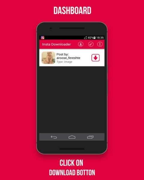 InstaDownloader for instagram скриншот 3