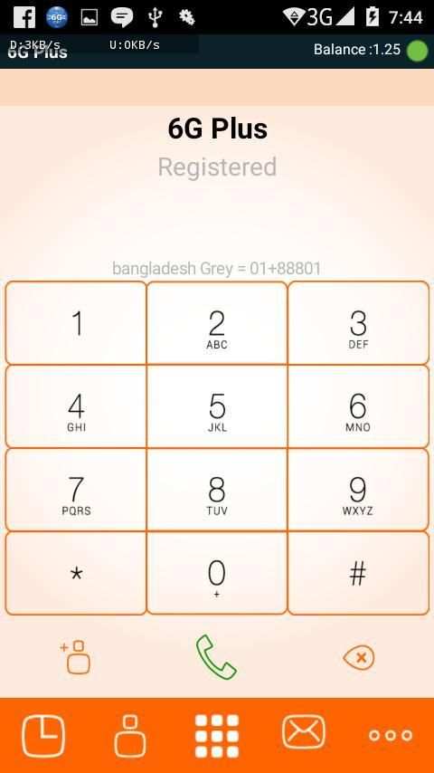 6G Plus screenshot 2