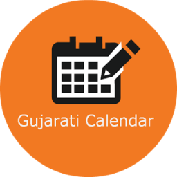Gujarati calander иконка