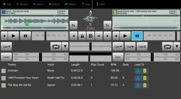 Zulu DJ Mixer Free स्क्रीनशॉट 5