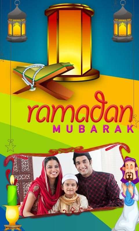 Ramzan Mubarak Photo Frames скриншот 1