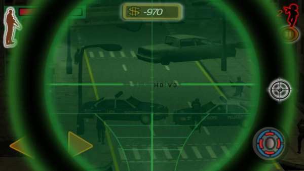 Swat Sniper Defender screenshot 5