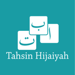 Tahsin Hijaiyah icon