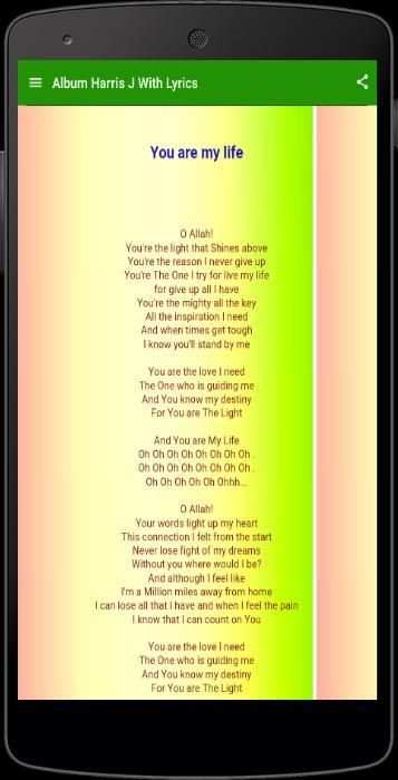 Album Harris J With Lyrics 1 تصوير الشاشة
