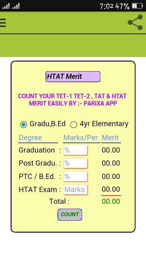 TET HTAT MERIT CALCULATOR screenshot 5
