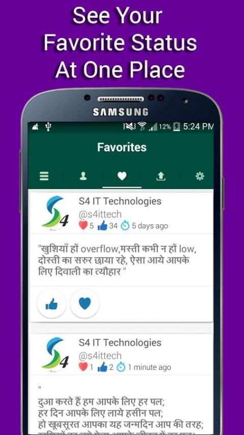All WhatsApp Status screenshot 3