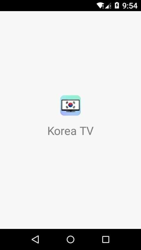 Korea TV screenshot 4