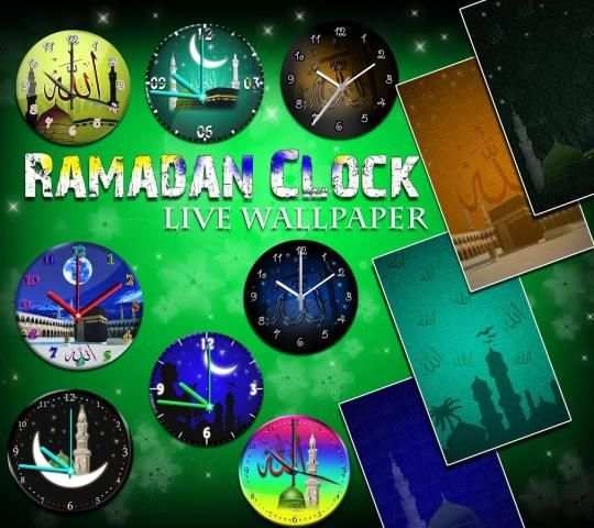 Jam HP Tema Islam screenshot 1