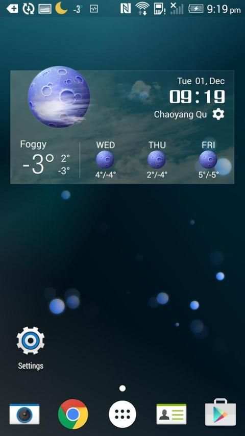 London Daily Weather Clock screenshot 4