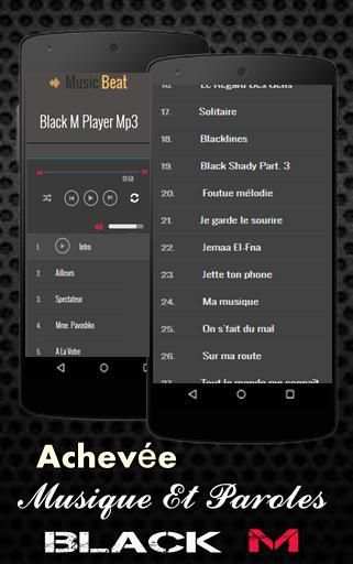Black M Musique Rap et Paroles screenshot 2