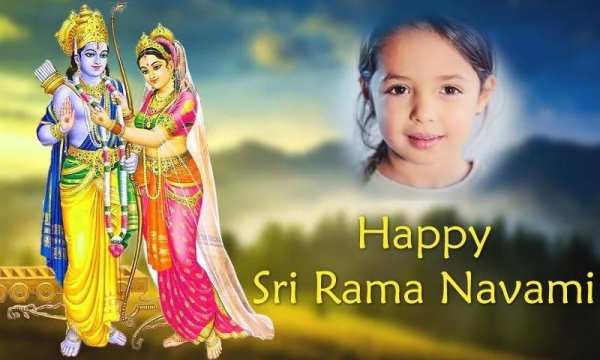 Sri Rama Navami Photo Frames screenshot 2