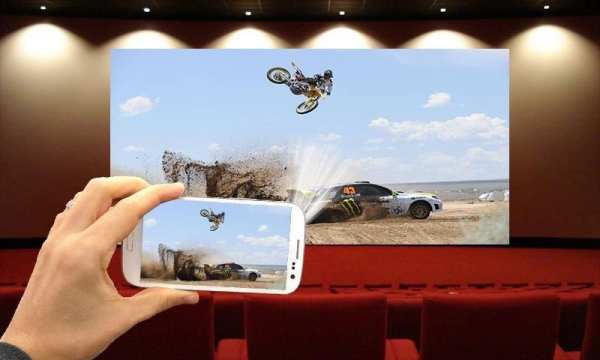 Projector Simulator скриншот 3