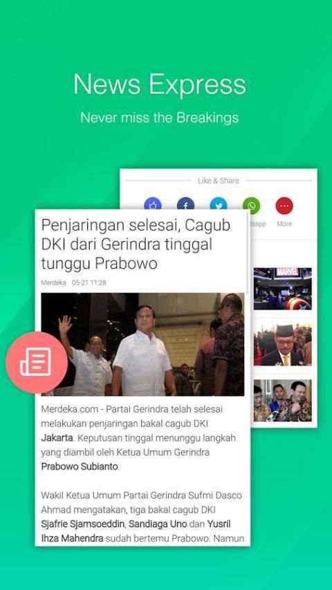 News browser 2 تصوير الشاشة