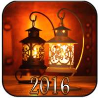 صور رمضانية 2016 on 9Apps