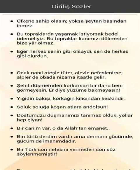 Diriliş Ertuğrul 2 تصوير الشاشة