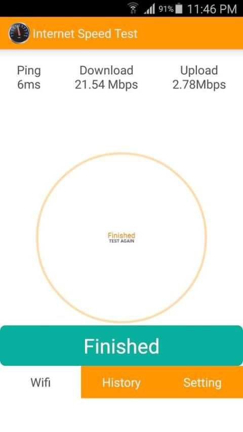 Internet Speed Test اختبار سر 1 تصوير الشاشة