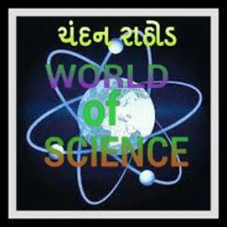 Vigyan - Vishwa आइकन