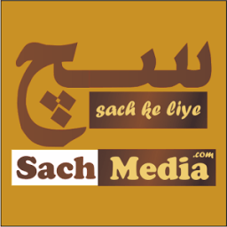SachMedia आइकन