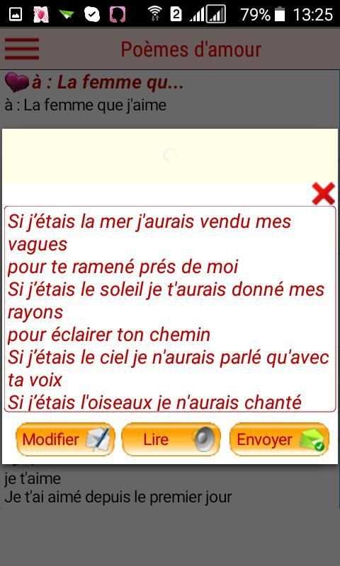SMS Romantique screenshot 1