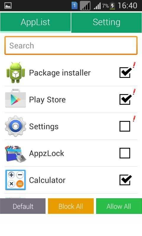 AppzLock screenshot 7
