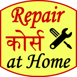 Repairing course at home आइकन