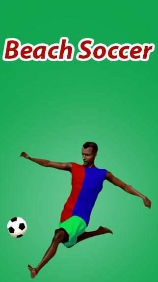 Beach Soccer Guide screenshot 3