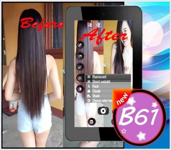 B12 - Sweet Selfie скриншот 1