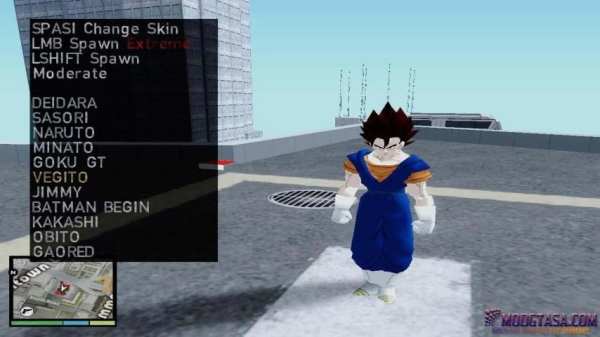 Skin Selector GTA San Andreas screenshot 7