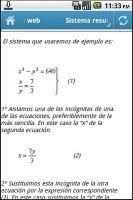 System equations 2x2 скриншот 2