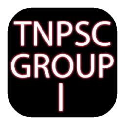TNPSC GROUP 1 STUDY MATERIALS