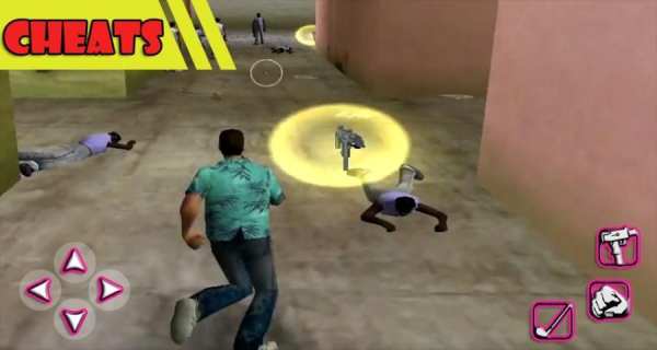 Great Cheats Of GTA Vice City screenshot 2