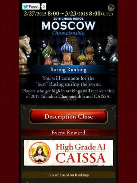 chess game free -CHESS HEROZ screenshot 1