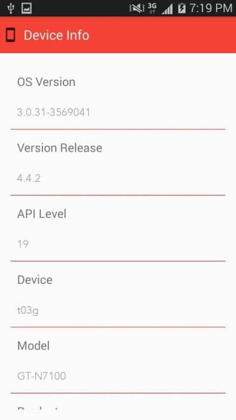 AppManager स्क्रीनशॉट 1