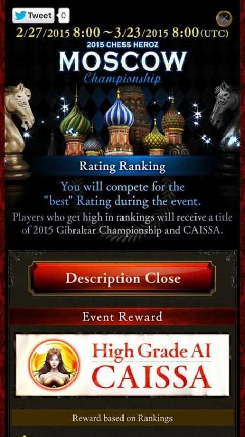 chess game free -CHESS HEROZ 9 تصوير الشاشة