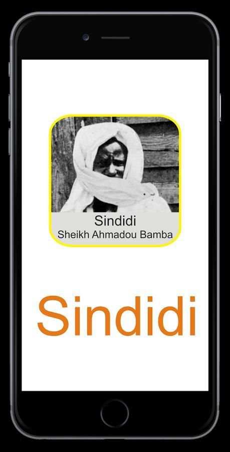 Sindidi скриншот 2