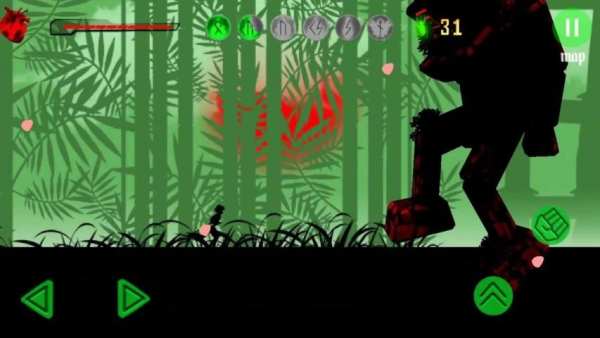 Shadow of the Dragon screenshot 2