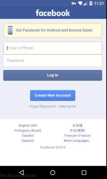Fast Facebook screenshot 3