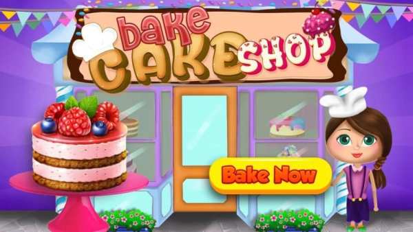 Bake Cake Shop screenshot 1