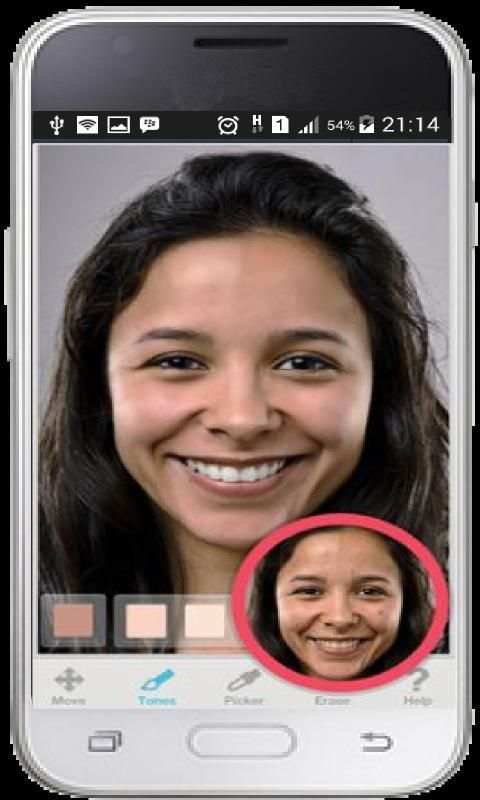 Editor Facetune 2 تصوير الشاشة