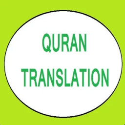 All Quran Translations أيقونة