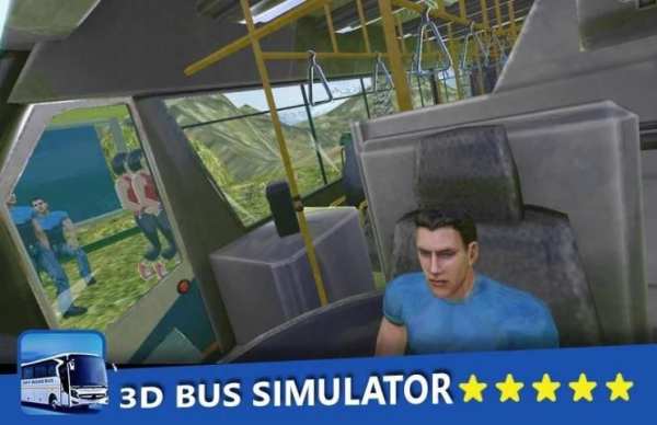 3D bus City driver 2016 screenshot 2
