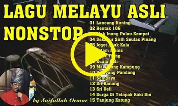 Lagu Pop Melayu Terlengkap screenshot 2